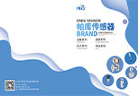Hebei Source Goods Technology Co., Ltd